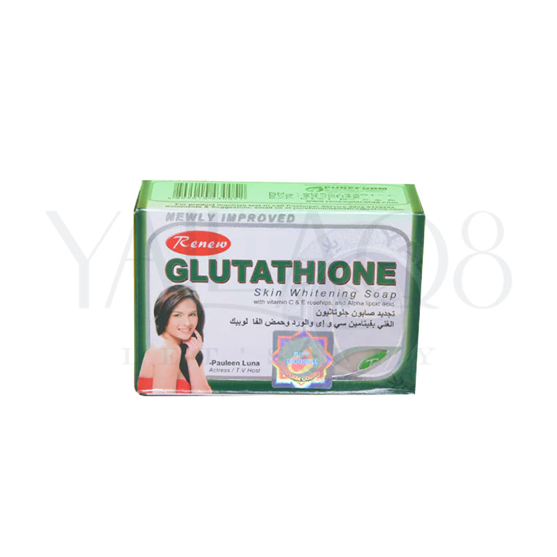 Renew Glutathione Skin Whitening Soap - FKFCOS1033
