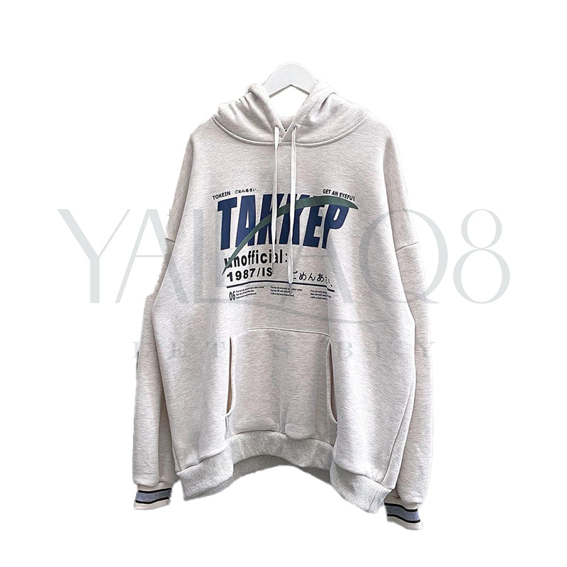 Unisex Fashionable And Versatile Hooded Sweatshirt - FKFTOP8973