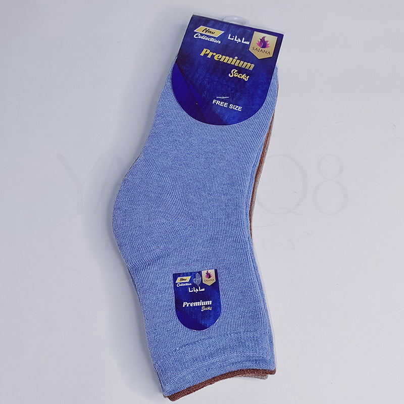 Thick Winterwear Solid Color Socks Pack of 3 - FKFWSCK4891