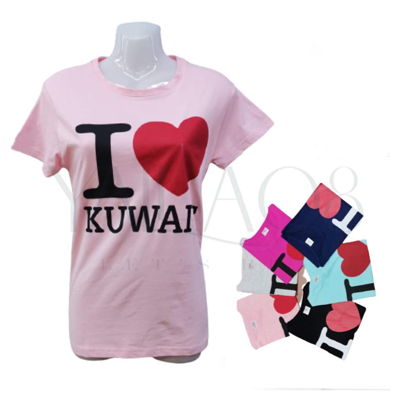 Women's "I Love Kuwait" Printed T-Shirt - FKFTOP2201